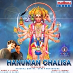 hanuman chalisa