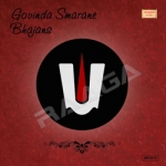 Govinda Smarane Bhajans songs Govinda Smarane Bhajans songs
