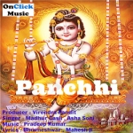 Panchhi songs Panchhi songs