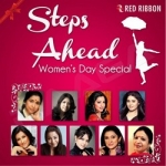 Steps Ahead - Women's Day Special songs Steps Ahead - Women's Day Special songs