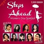 steps ahead - womens day special