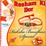 Resham Ki Dor songs Resham Ki Dor songs