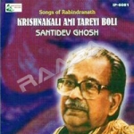Live In London songs Live In London songs