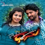Dhanu songs Dhanu songs