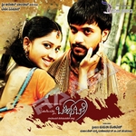 Olavina Ole songs Olavina Ole songs