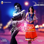 Dilwala songs Dilwala songs