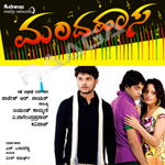 Mandahasa songs Mandahasa songs