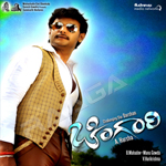Chingaari - Story & Dialogues songs Chingaari - Story & Dialogues songs