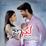 Janu - Story & Dialogues songs Janu - Story & Dialogues songs