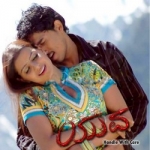 3 Class Manja Bcom Bagya songs 3 Class Manja Bcom Bagya songs