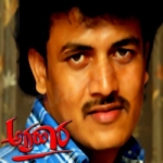 Agarahara songs Agarahara songs