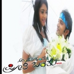 Anthu Inthu Preethi Banthu songs Anthu Inthu Preethi Banthu songs