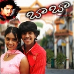 Baba songs Baba songs