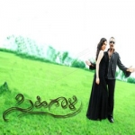 Cee Galli songs Cee Galli songs