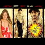 Dheena songs Dheena songs