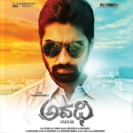 Avadhi songs Avadhi songs