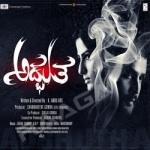 Adbutha songs Adbutha songs