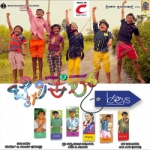 Bycycle Boys songs Bycycle Boys songs
