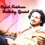 Rajesh Krishnan Birthday Special - Vol 1 songs Rajesh Krishnan Birthday Special - Vol 1 songs