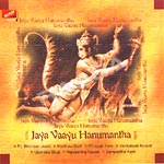 Jaya Vaayu Hanumantha songs Jaya Vaayu Hanumantha songs
