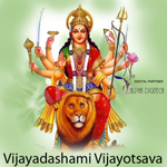 Vijayadashami Vijayotsava songs Vijayadashami Vijayotsava songs