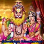 Shravanamasa Urkundhaswamy songs Shravanamasa Urkundhaswamy songs