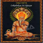 Lokadodeya Sri Ajjayya songs Lokadodeya Sri Ajjayya songs