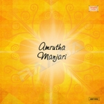 Amrutha Manjari songs Amrutha Manjari songs