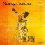 Bhakthiya Abhisheka songs Bhakthiya Abhisheka songs