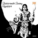 Shabarimale Swamy Ayyappa songs Shabarimale Swamy Ayyappa songs