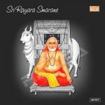 Sri Rayara Smarane songs Sri Rayara Smarane songs