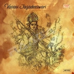 Vasavi Jagadeeswari songs Vasavi Jagadeeswari songs
