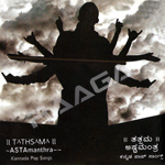 Tathsama songs Tathsama songs