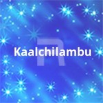 kaalchilambu