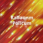 kallaunm policum