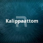 kalippaattom