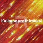 kalimanprathimakal