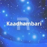 kaadhambari