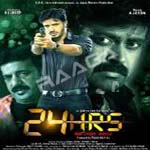 24 Hours songs 24 Hours songs