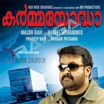 Karmayodha songs Karmayodha songs