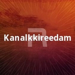 kanalkkireedam