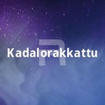 kadalorakkattu