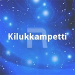 kilukkampetti