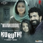 kuruthi