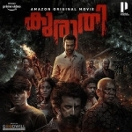 kuruthi (original motion picture soundtrack)