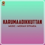 karumaadikkuttan (original motion picture soundtrack)