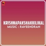 krishnapakshakkilikal (original motion picture soundtrack)