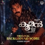 kooman (original background score)