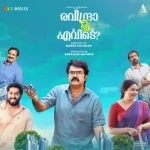 raveendra nee evide