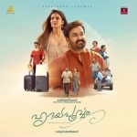 hridayapoorvam